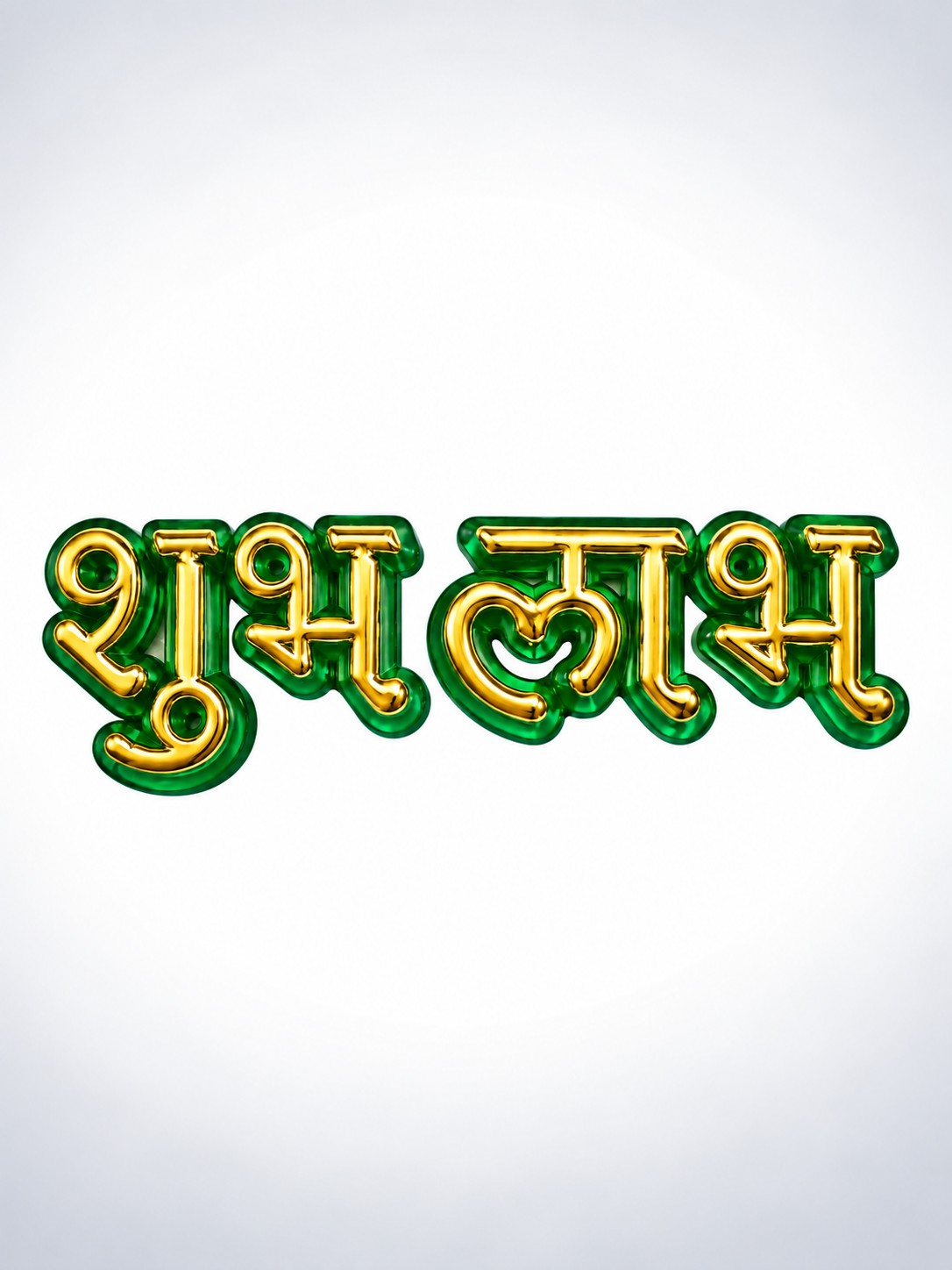 Shubh Labh Green CUTOUT