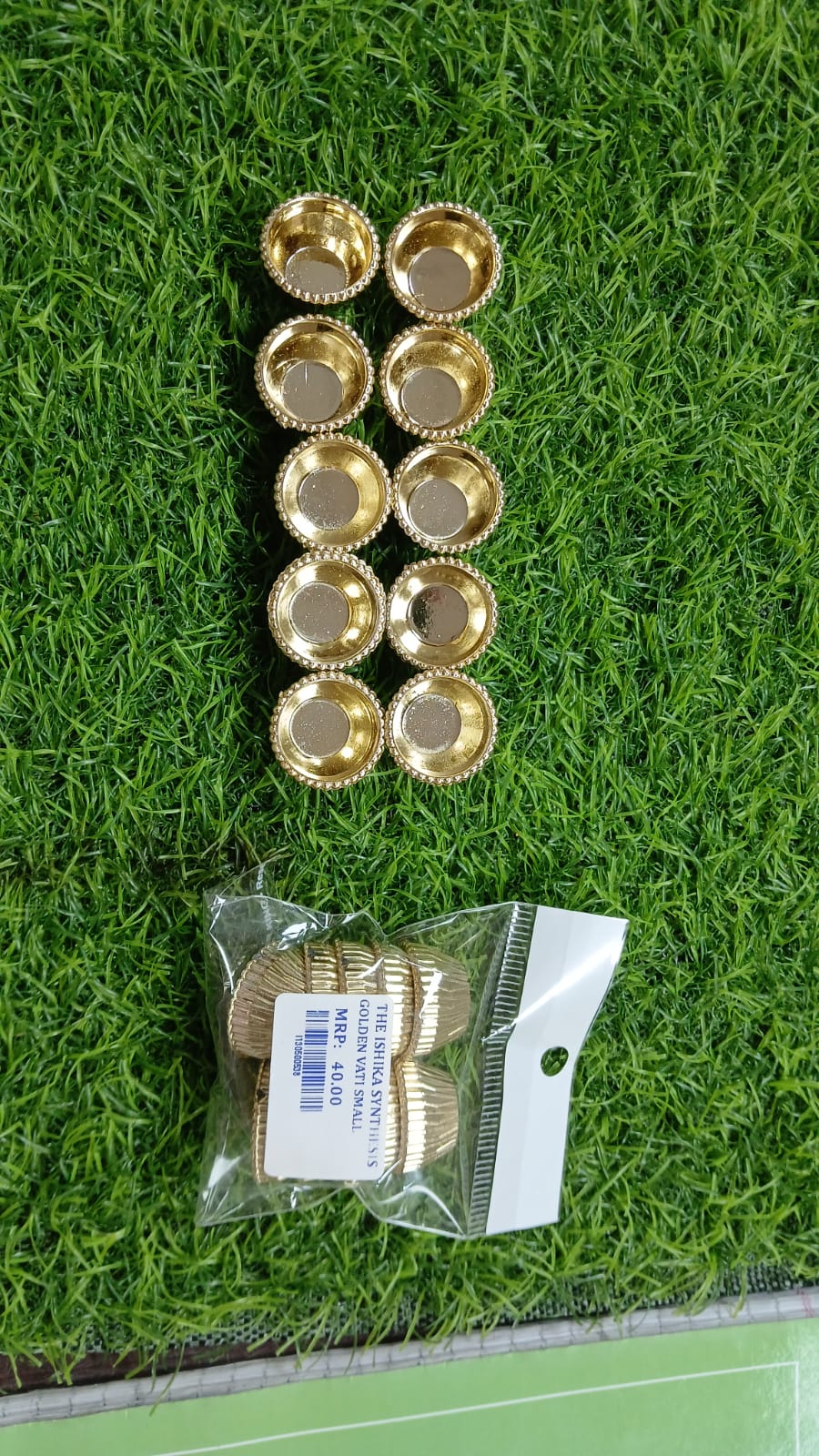 GOLDEN SMALL VATI/KATORI