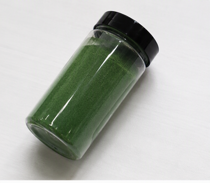 Artifical Grass Dark Green