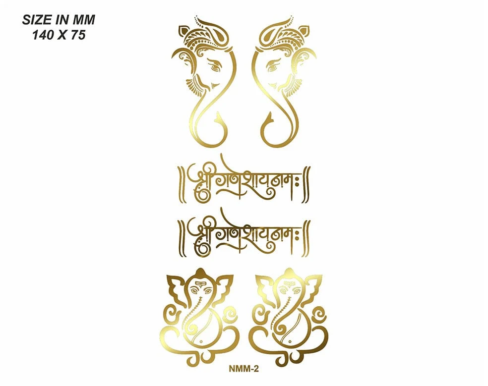 New Emboss Sticker D22