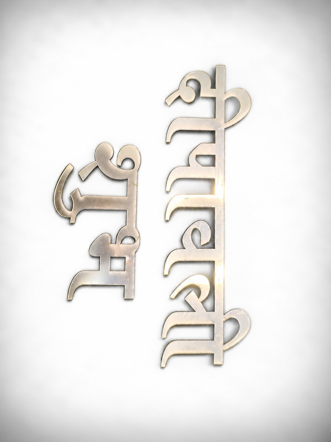 Shubh Deepavali Gold acrylic Cutout